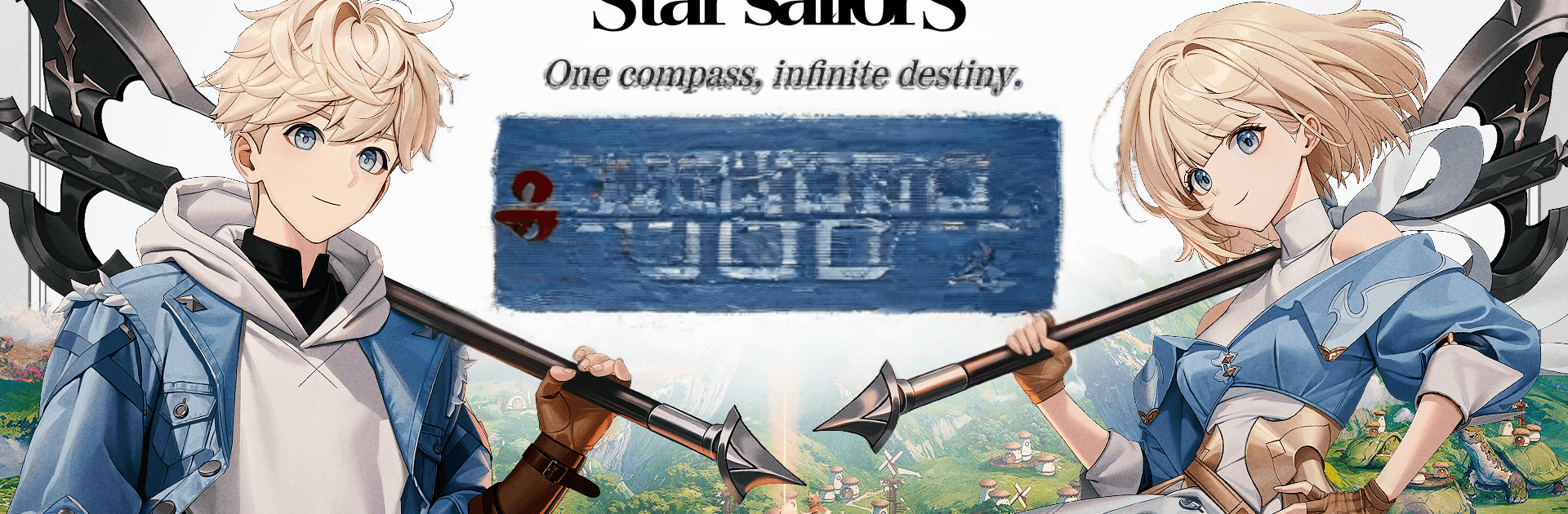 Star Sailors Tier List Best Heroes for Different Battle Scenarios