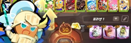 How to Play CookieRun: Crumble – Idle RPG on PC with BlueStacks