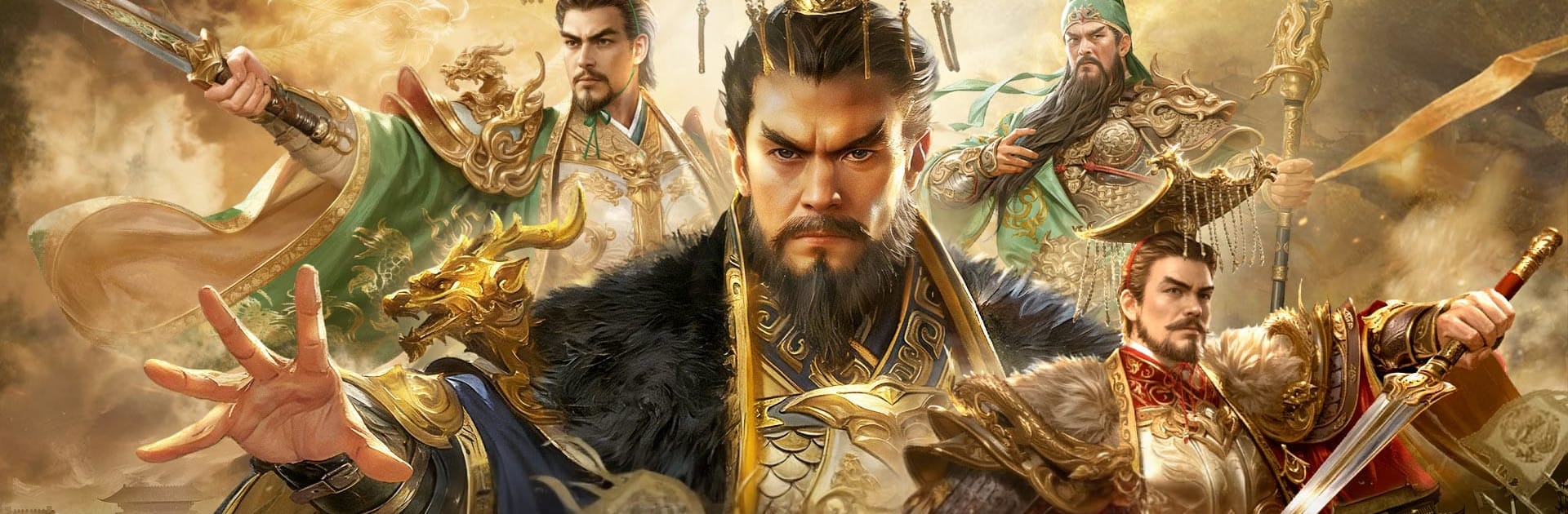 《三國志KING》安裝教學