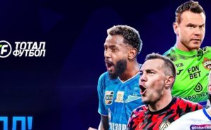 Как скачать и играть в «Тотал Футбол» на ПК с BlueStacks