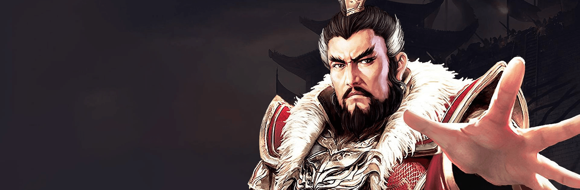 Three Kingdoms: Heroes & Glory