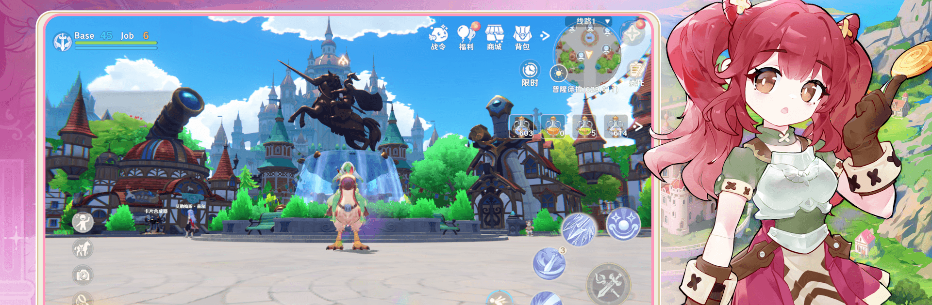 Cara Biar Bisa Main Ragnarok Abyss di PC atau Laptop