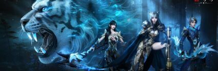 BlueStacksを使ってPCで『パーフェクトワールド Z』をプレイする方法