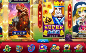 金猴爺 – 柏青斯洛~戰國乙女 安裝教學