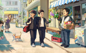 추억의 잡화점 BlueStacks으로 PC와 Mac에 다운로드하고 플레이 하는법