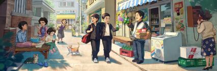 추억의 잡화점 BlueStacks으로 PC와 Mac에 다운로드하고 플레이 하는법