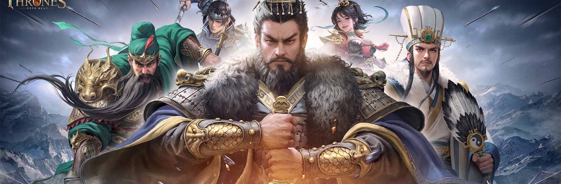 如何使用BlueStacks在PC上玩「三國志Thrones」