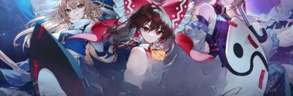 《東方幻想ECLIPSE》安裝教學