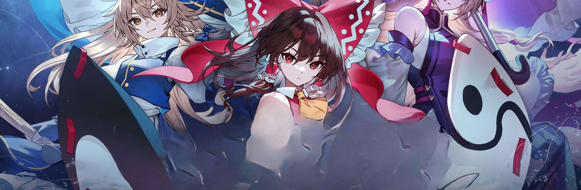 《東方幻想ECLIPSE》安裝教學