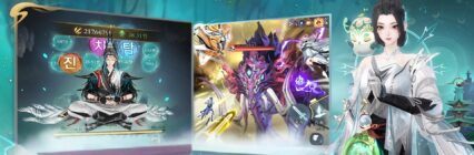 《問劍長生》新手教學 – 飛劍起手，長生不老從這裡開始！