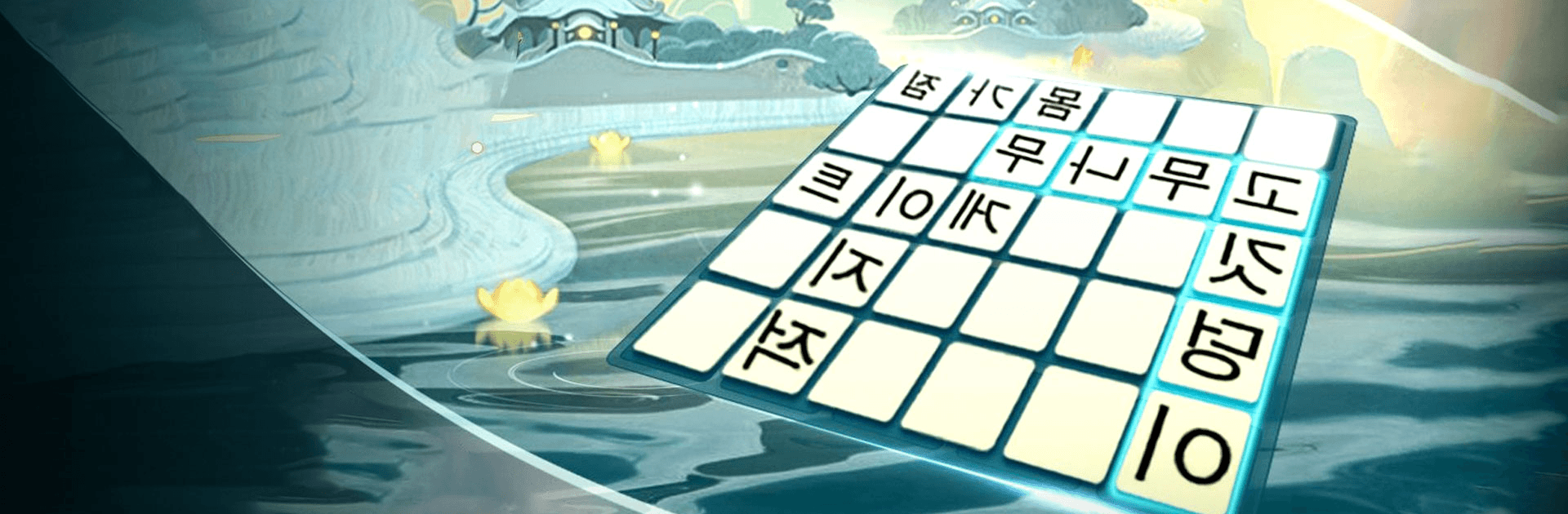 워드퍼즐 - 단어 게임! 재미있는 무료 단어 퍼즐