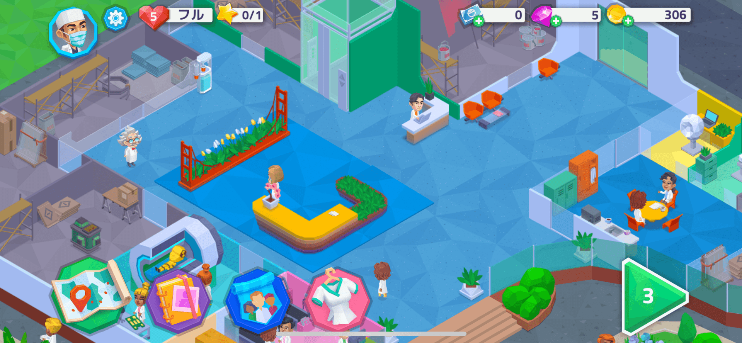 BlueStacksを使ってPCで『ハッピークリニック 病院時間管理ゲーム』をプレイする方法
