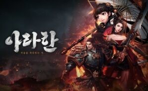 아라한을 이제 클라우드 게임으로? 블루스택 X에서는 가능합니다!