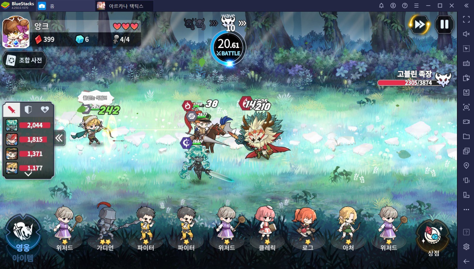 Arcana Tactics mở Closed Beta toàn cầu, chơi tốt với BlueStacks