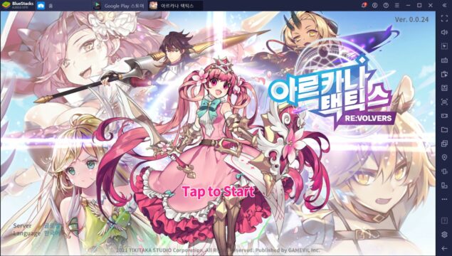 다시 한 번 날아오를 수 있을까? 아르카나 택틱스: 리볼버스의 글로벌 CBT, PC로 참여해봐요!