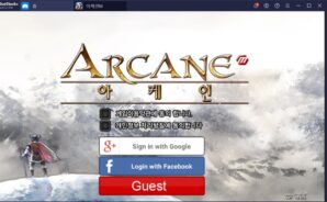 클래식 MMORPG 아케인M 블루스택으로 공략해봐요