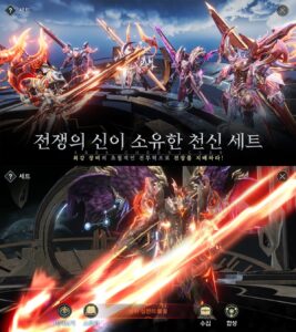 우주에서 펼쳐지는 MMORPG 아레스 크로니클 사전예약 진행, 블루스택 X에서 역대급 스케일을 만나봐요!