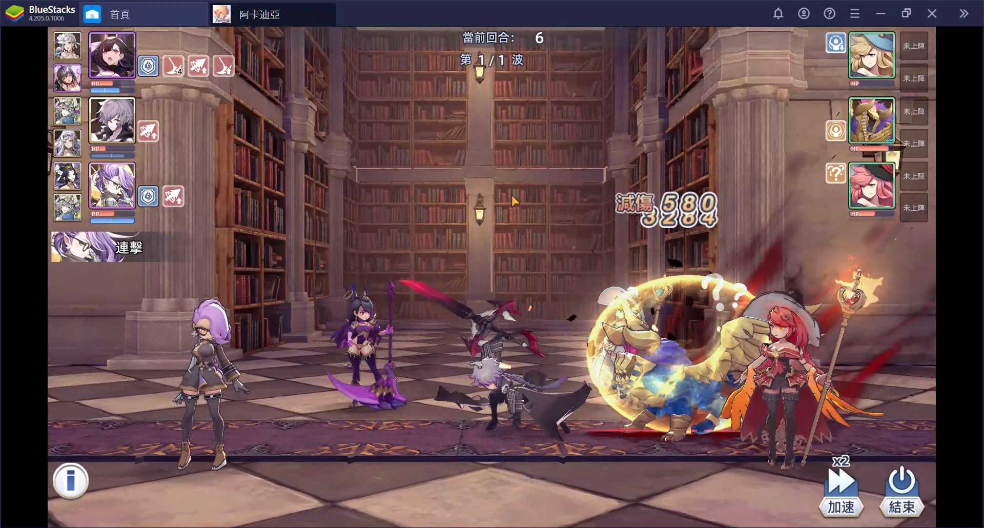 使用BlueStacks在PC上遊玩放置類卡牌戰鬥RPG《阿卡迪亞》