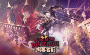 กิจกรรมฉลองขอบคุณ Arknights 2025