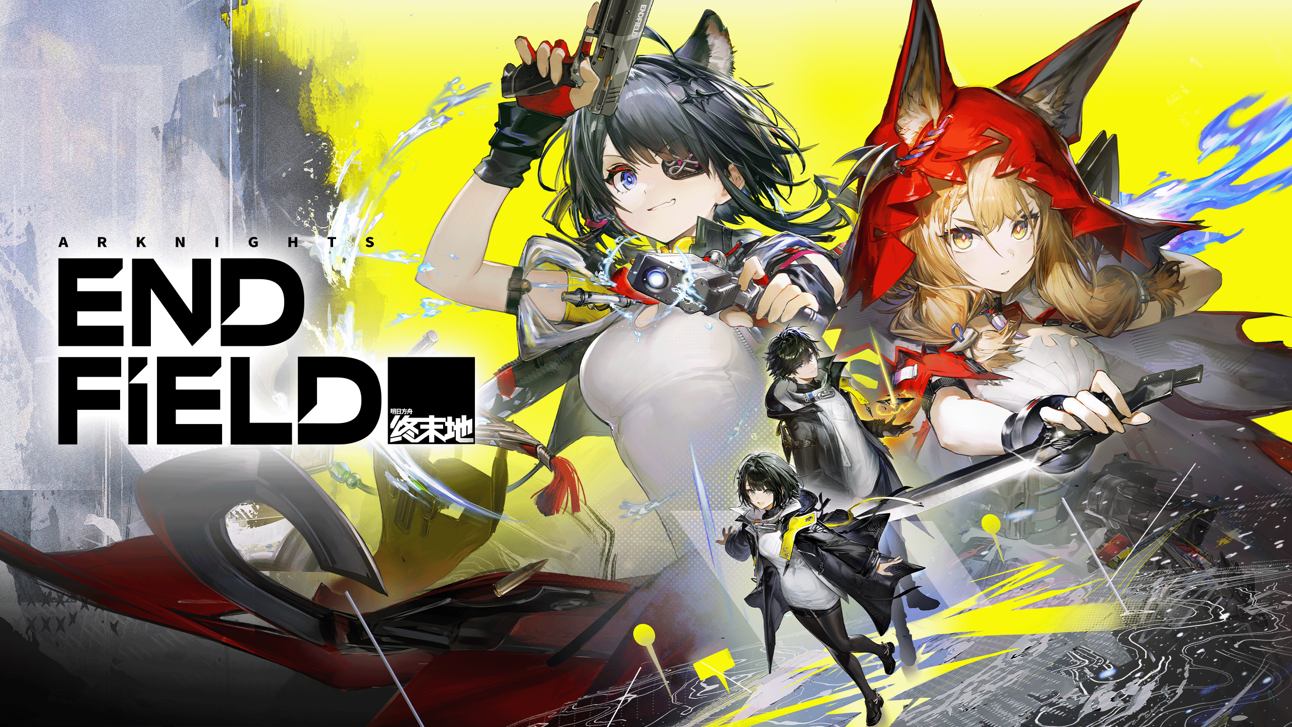 Hướng dẫn khai thác bản đồ khi chơi Arknights Endfield trên PC với BlueStacks