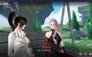아르미스 정식 오픈, 환상적인 그래픽으로 이루어진 세계를 블루스택으로 탐험해보세요!