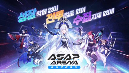 ASAP 아레나: 수집형 RPG 블루스택으로 PC 다운로드 및 플레이 방법