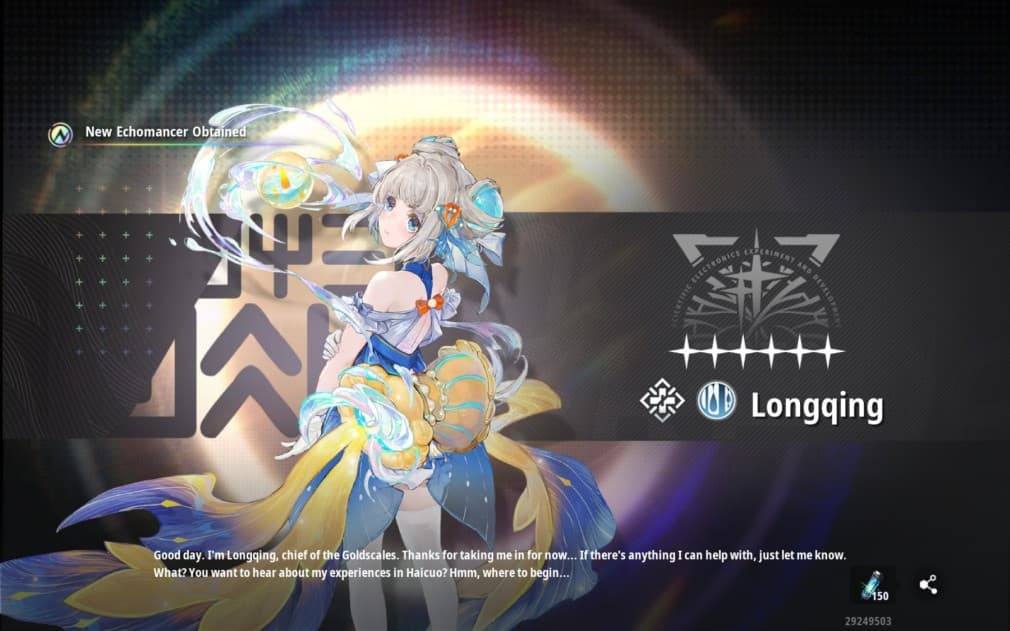 แอช เอคโคส์ Tier List - Echomancers ที่ดีที่สุดและแย่ที่สุดในเกม