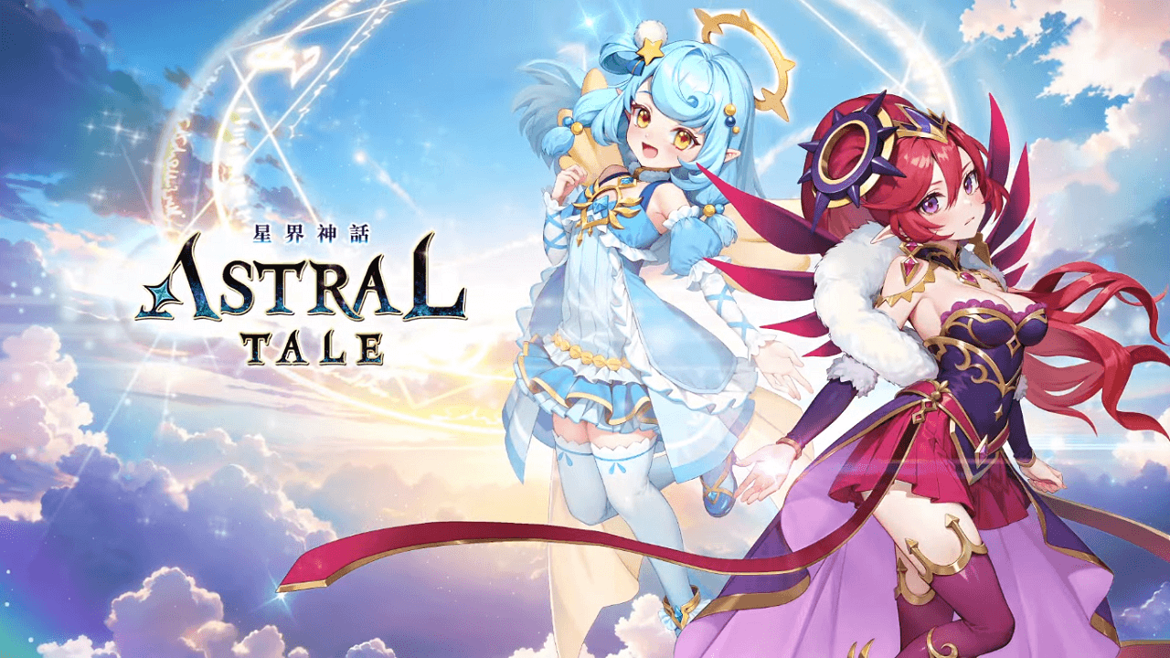 Astral Tale раскрывает глобальную магию и приключения