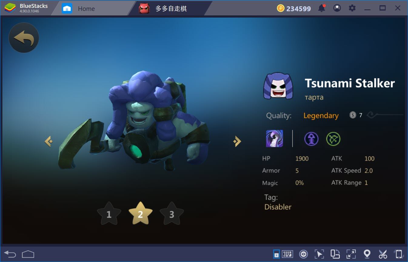 Auto Chess: Combo Full sát thủ liệu có khả thi?