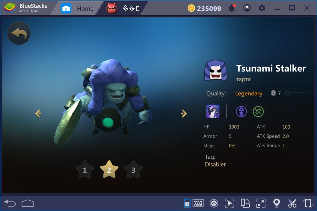 Auto Chess: Đội hình Hunter cần những gì?