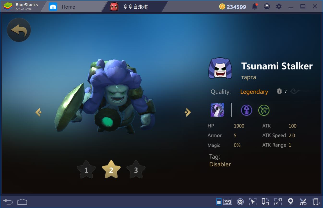 Auto Chess: Xây dựng Combo vô địch Troll (Glacier) và Knight