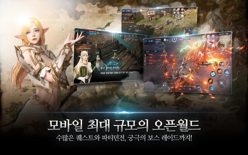 Bluestacks Lineage 2 | play lineage ii revolution on pc and mac with bluestacks Bluestacks Lineage 2 | play lineage ii revolution on pc and mac with bluestacks