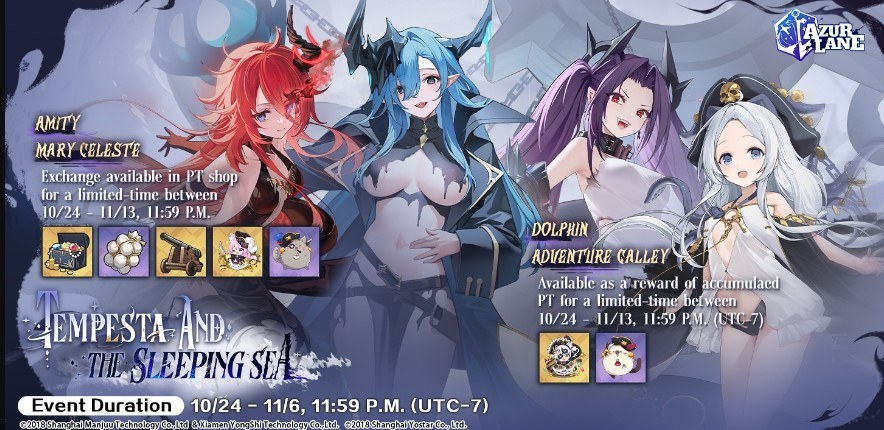 Гайд по событию Tempesta and the Sleeping Sea в Azur Lane