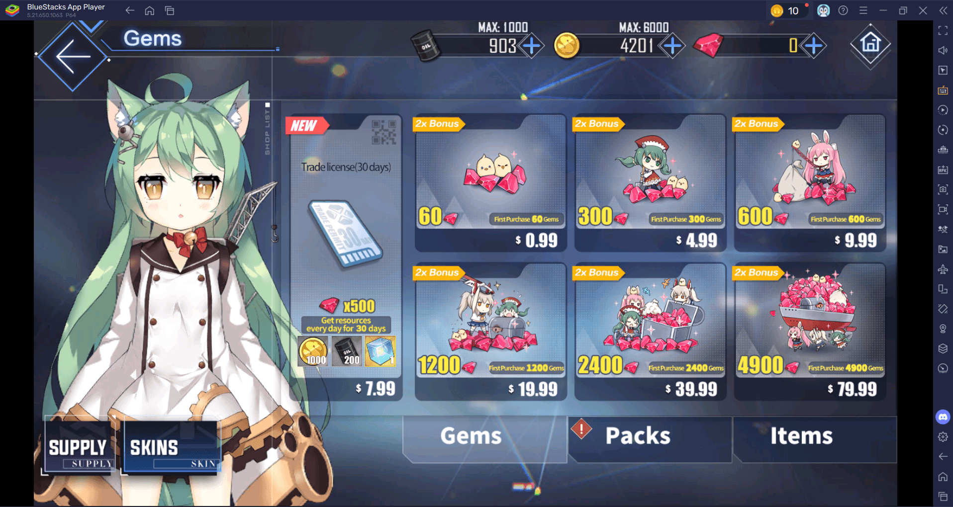 Get Stunning "Shinano Dreamy White Sands" Skin in Azur Lane – Free with BlueStacks