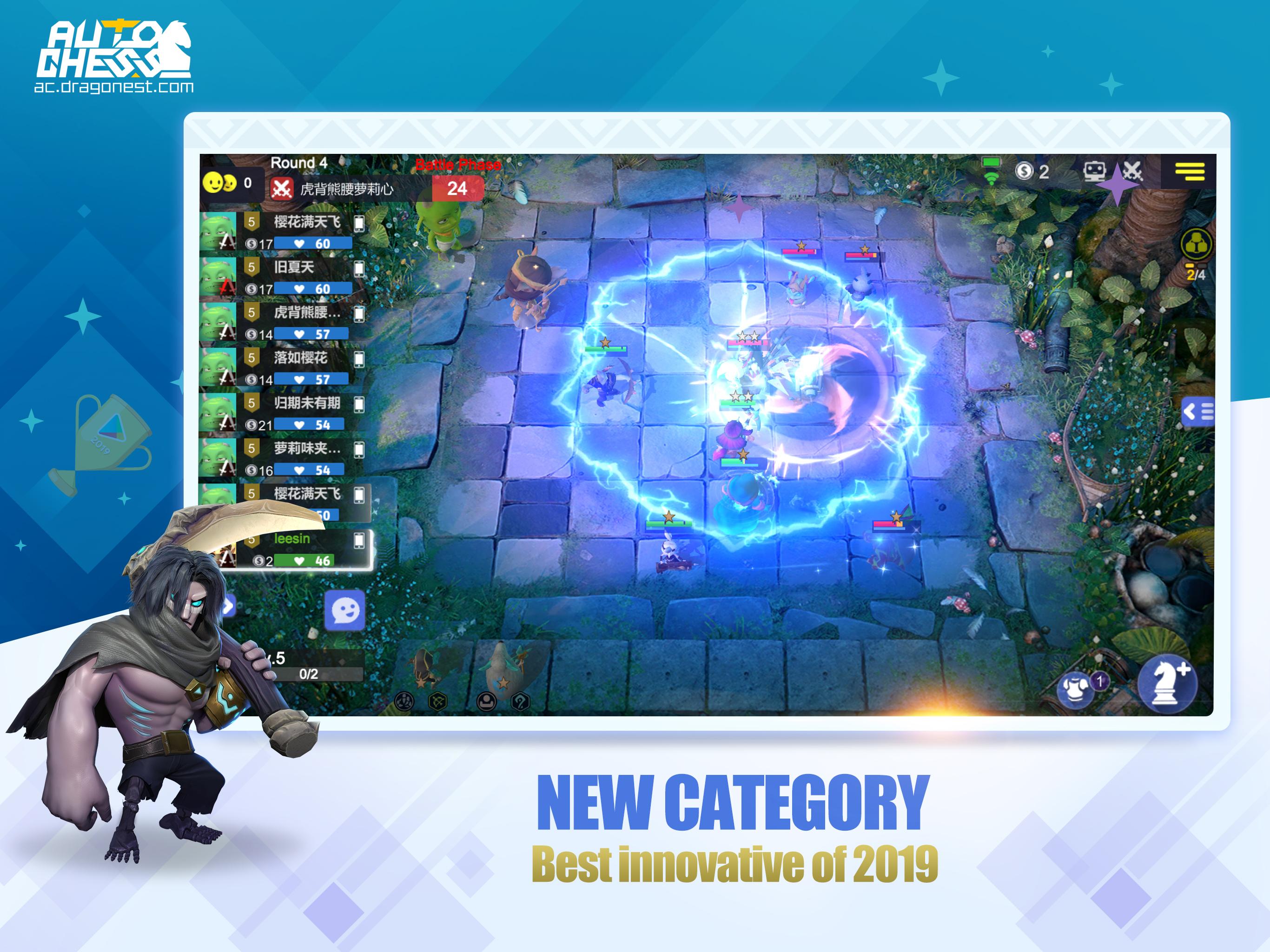 Muat turun Auto Chess di PC dengan BlueStacks