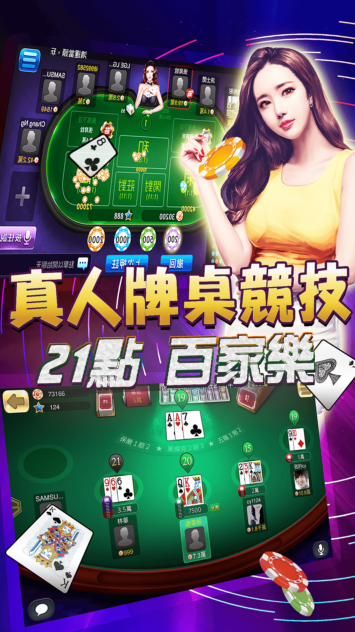 Slots Free Poker