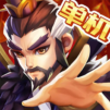 亂世曹操傳
