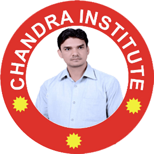 Chandra Institute Allahabad