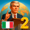 LM 2 Simulatore del Presidente
