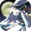 幻獣物語2