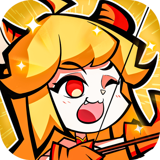 咻咻主公：PVP塔防