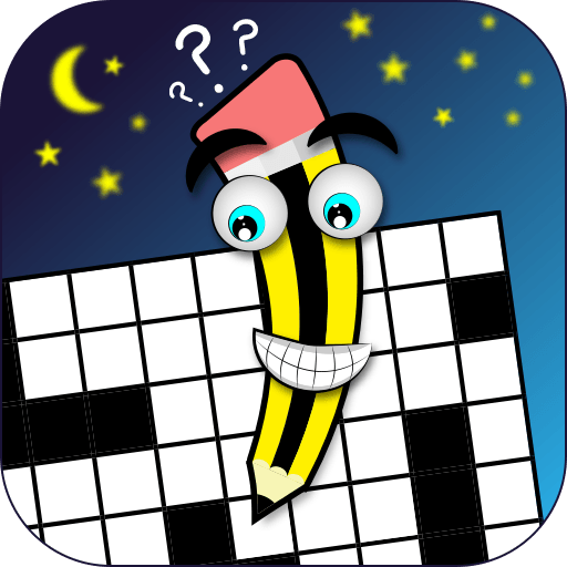 كلمات متقاطعة – كلاسيكو