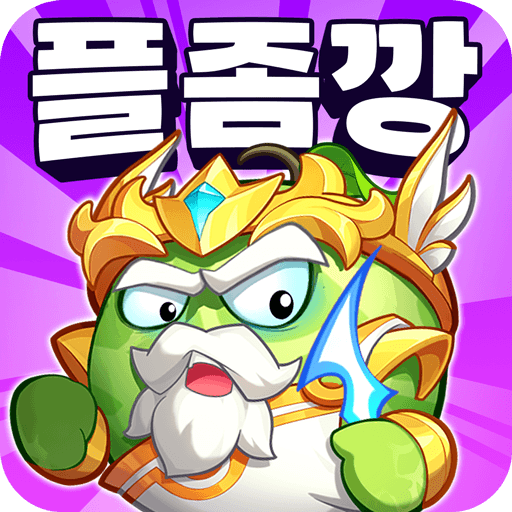 BlueStacks