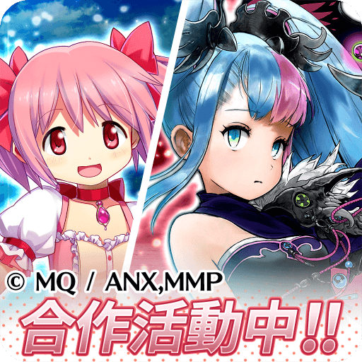 暢玩 神域召喚 PC版 17