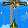 Strike Force- 1945 War