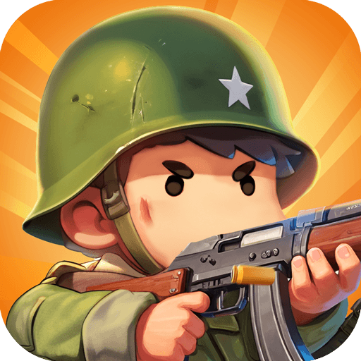 小兵特攻隊