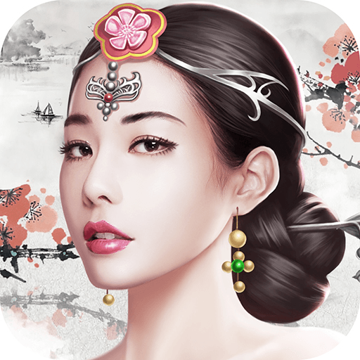 Play 내가왕이라면 on PC 11