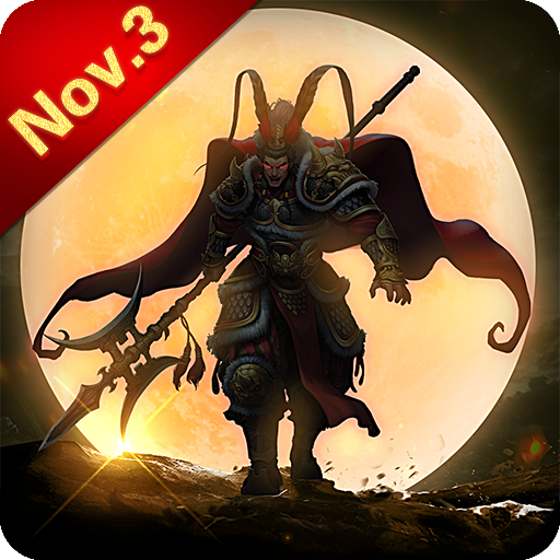 Dynasty Legend: Final Warrior