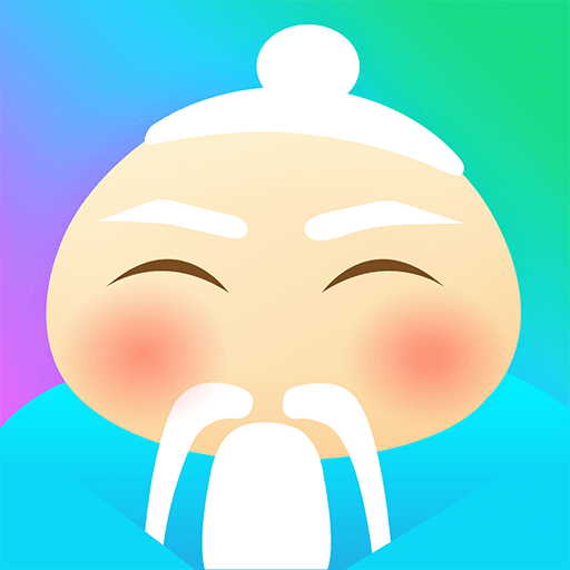 HelloChinese: Parler Chinois