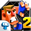 UFB 2: Ultra Fighting Bros – Ultimate Championship